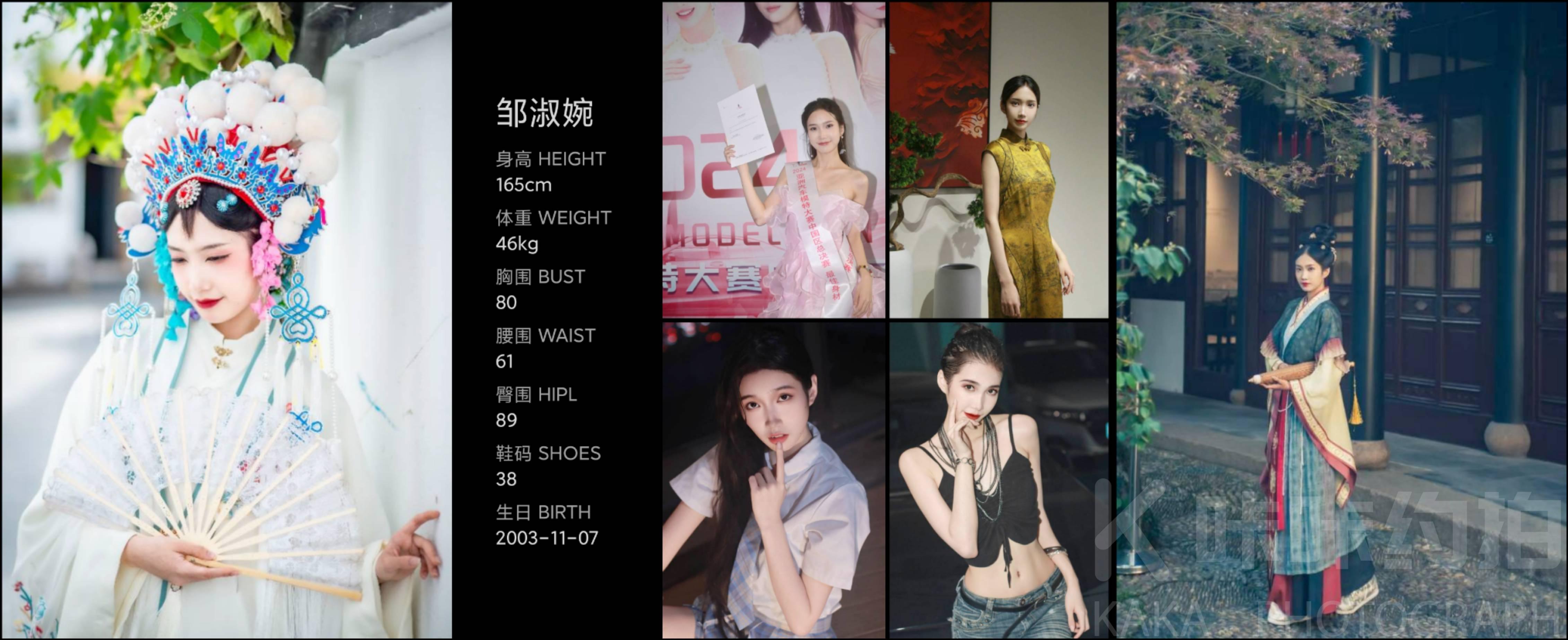 作品图 4