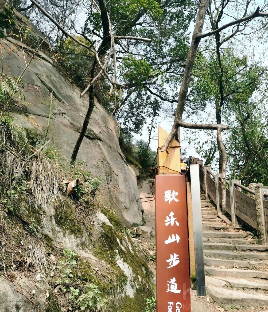 场地图 9