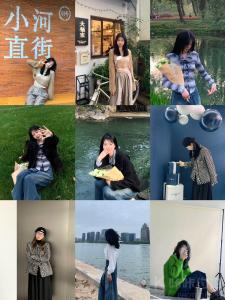 约拍图 1