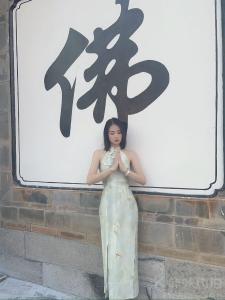 会子