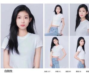上海影视向涛