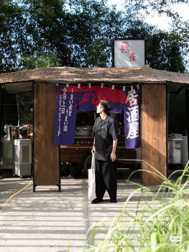 场地图 8