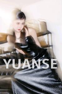 不知名小久同
