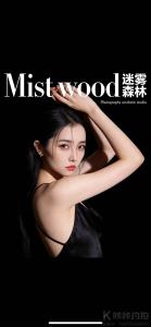 李贞儿