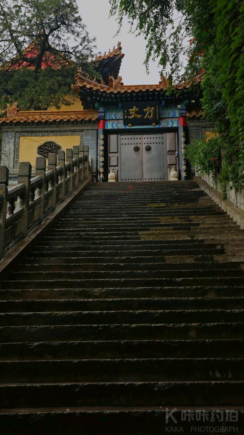 场地分享