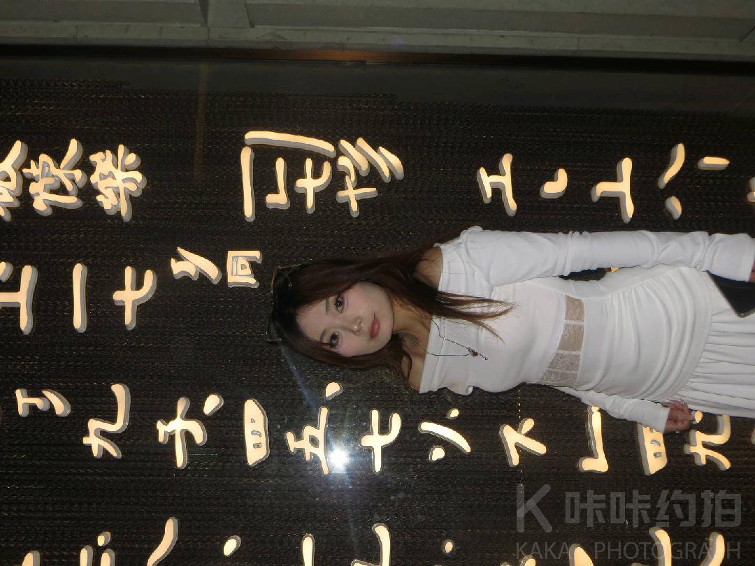 作品图 10