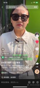 愈行愈宽