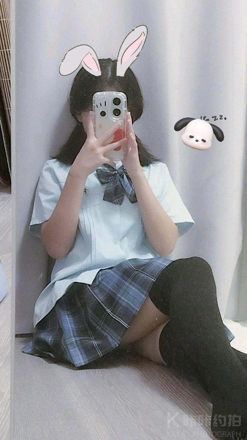 妤崽