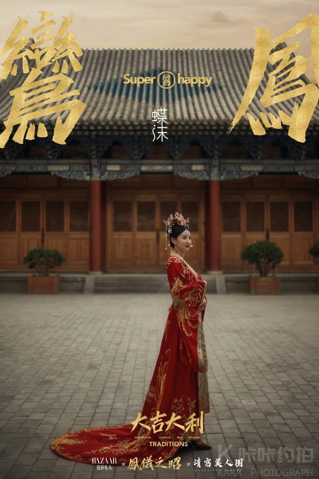 作品图 4
