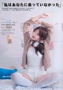约拍图 2