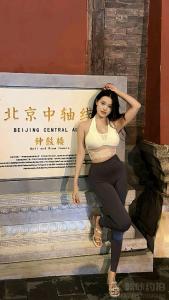 约拍图 2
