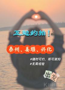 白·夜