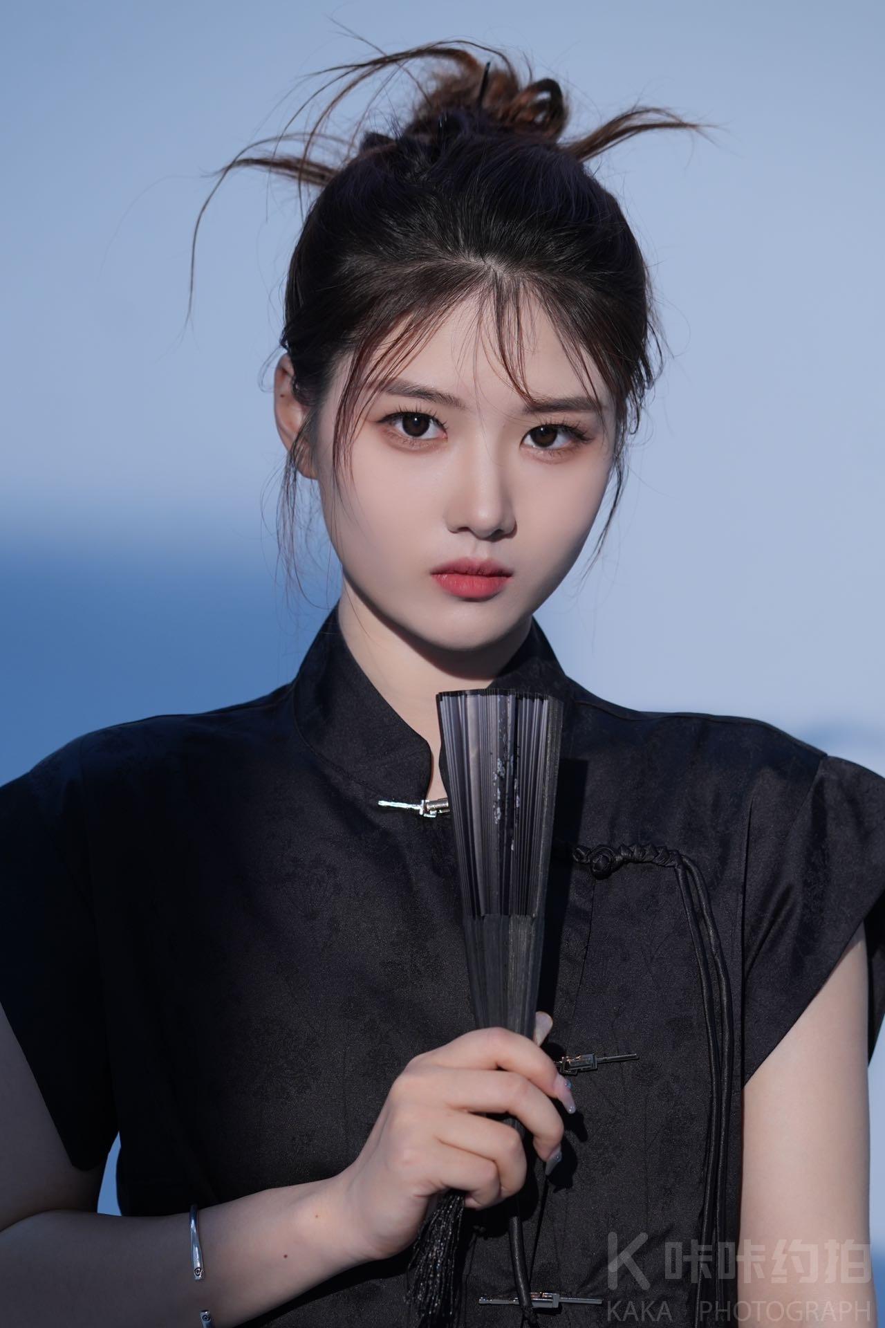 W-fan