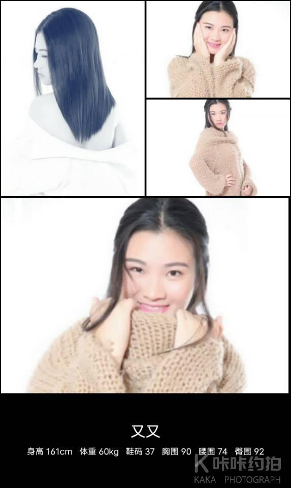 作品图 1