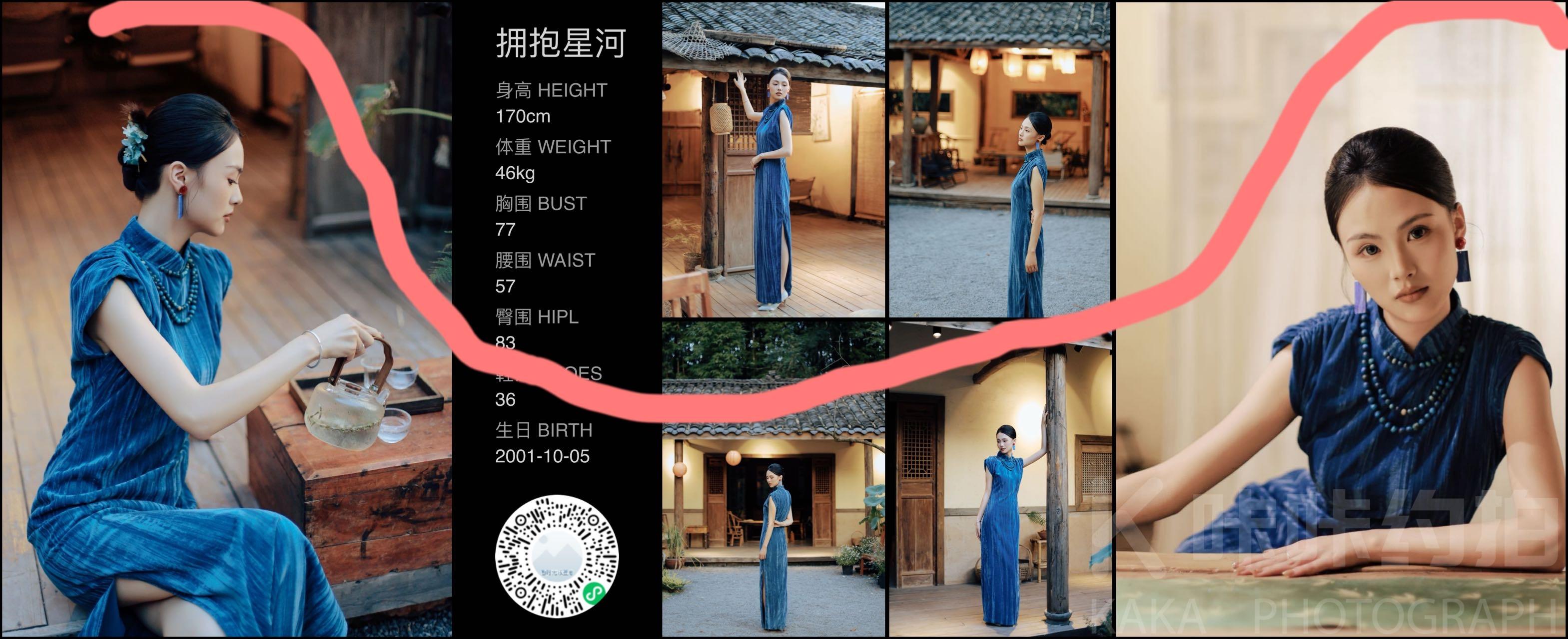 作品图 1