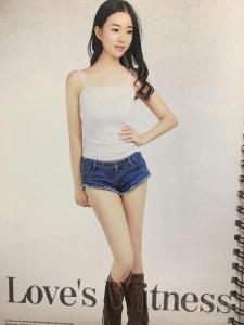 筱涵