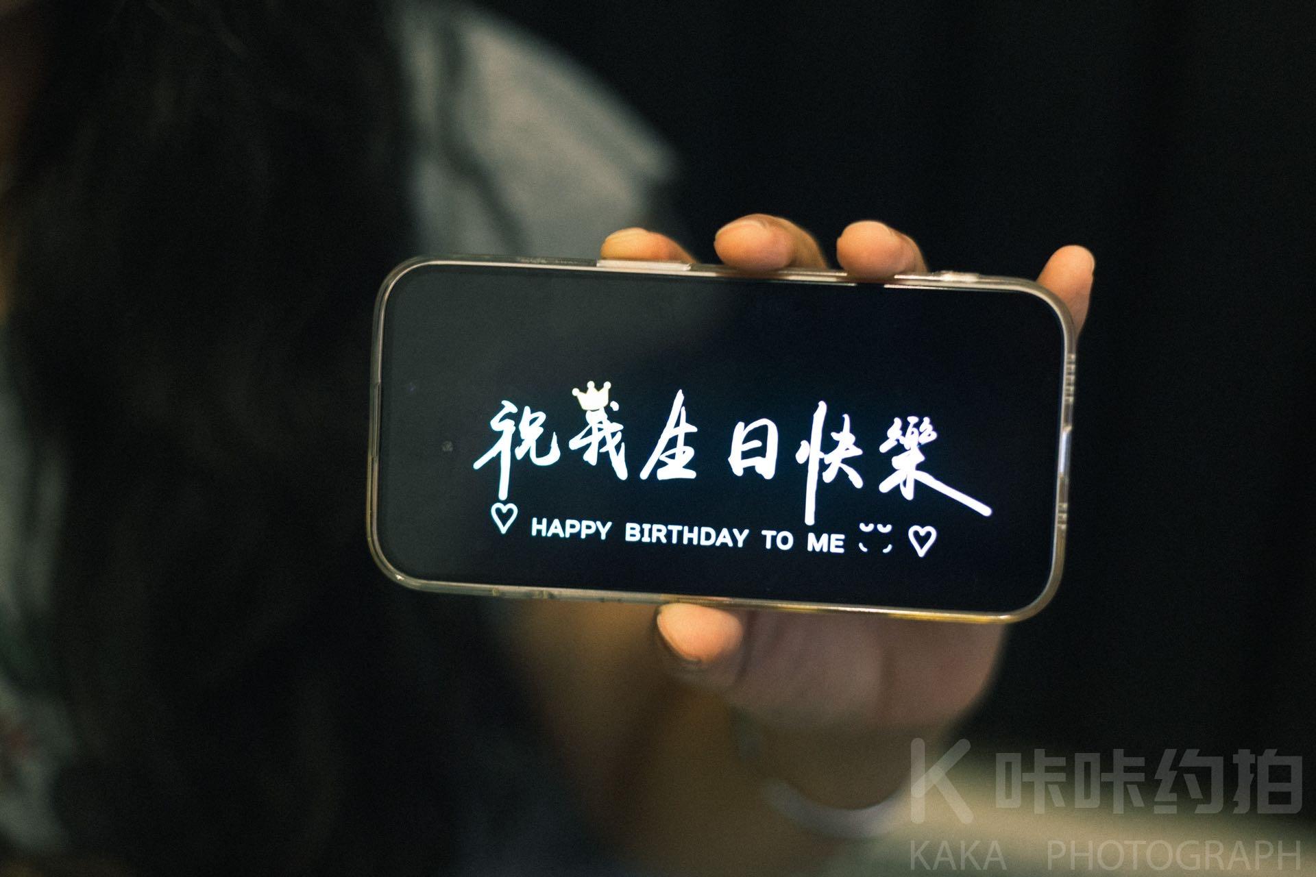 作品图 2