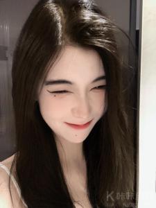 Nana