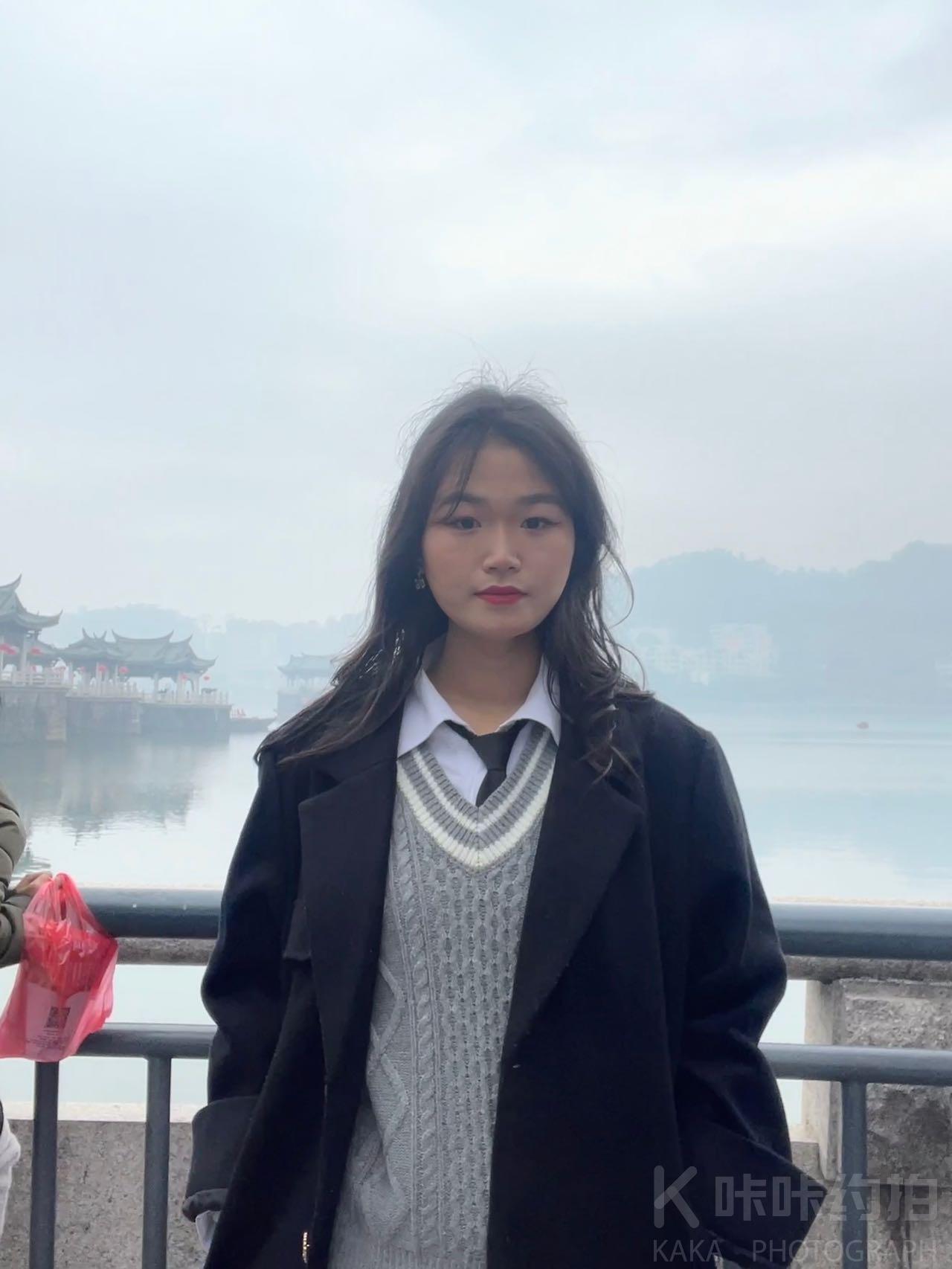 来给生活比个