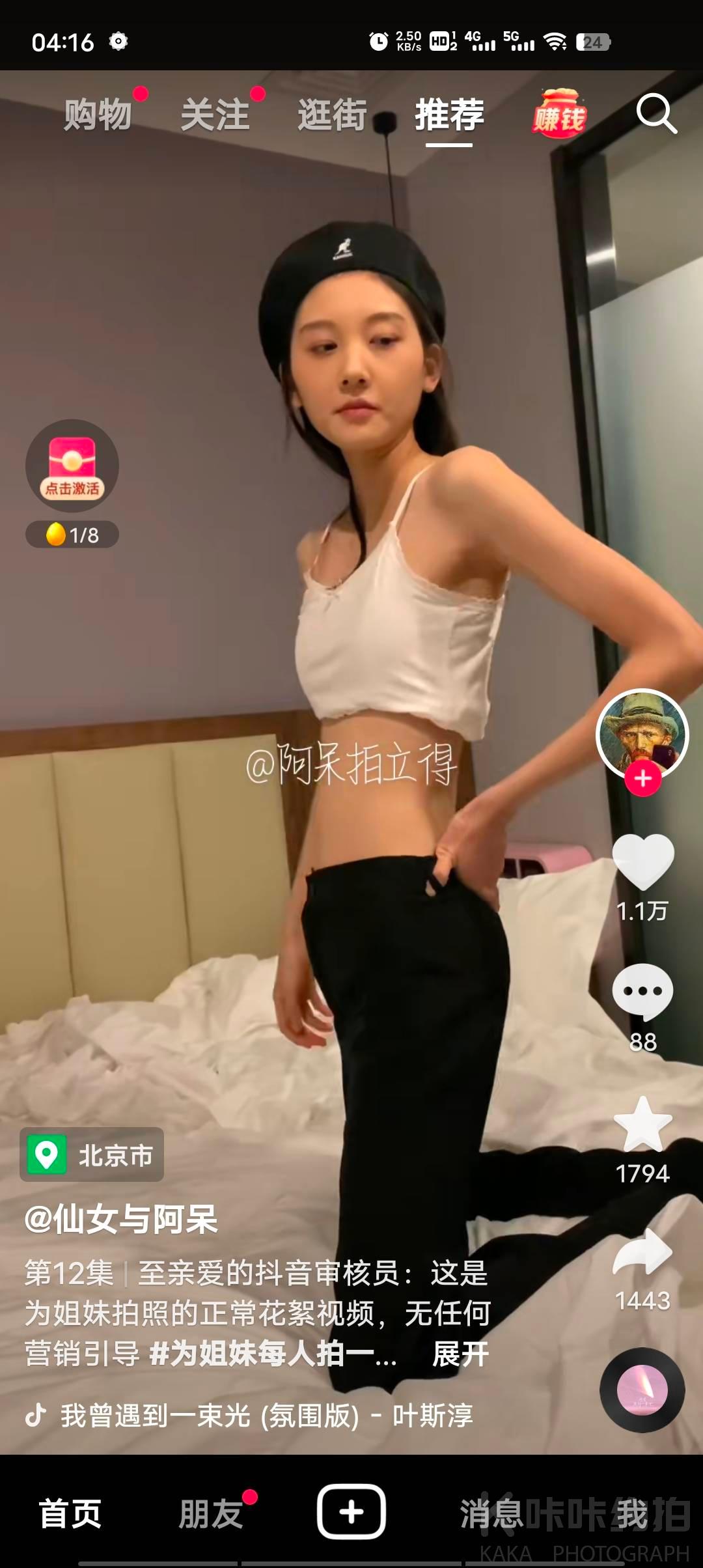 作品图 1
