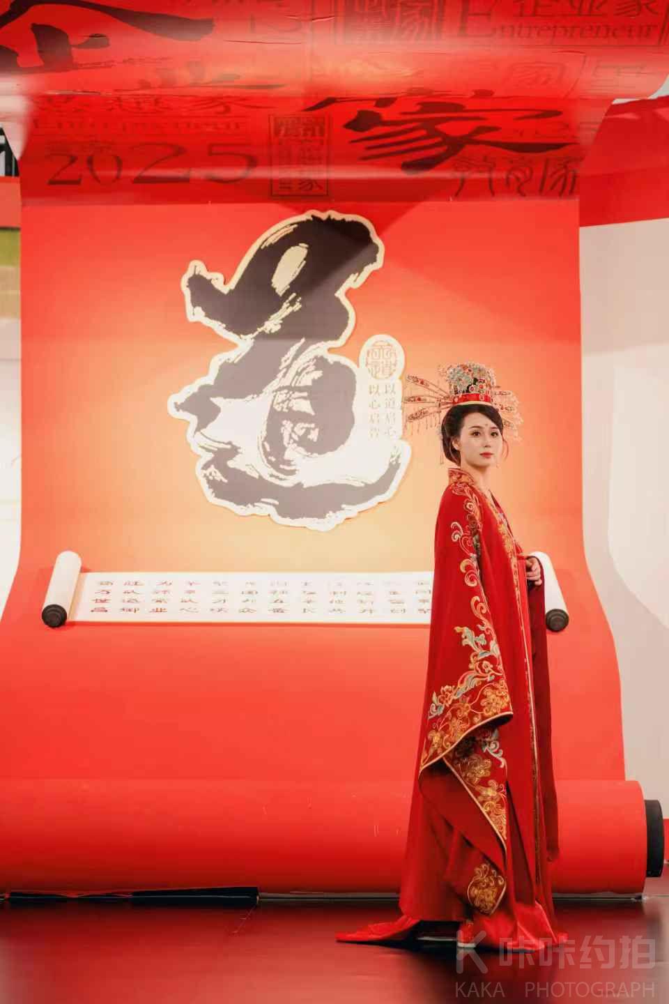 作品图 3