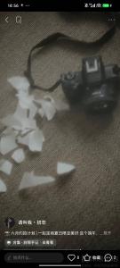 请叫我丶初恋
