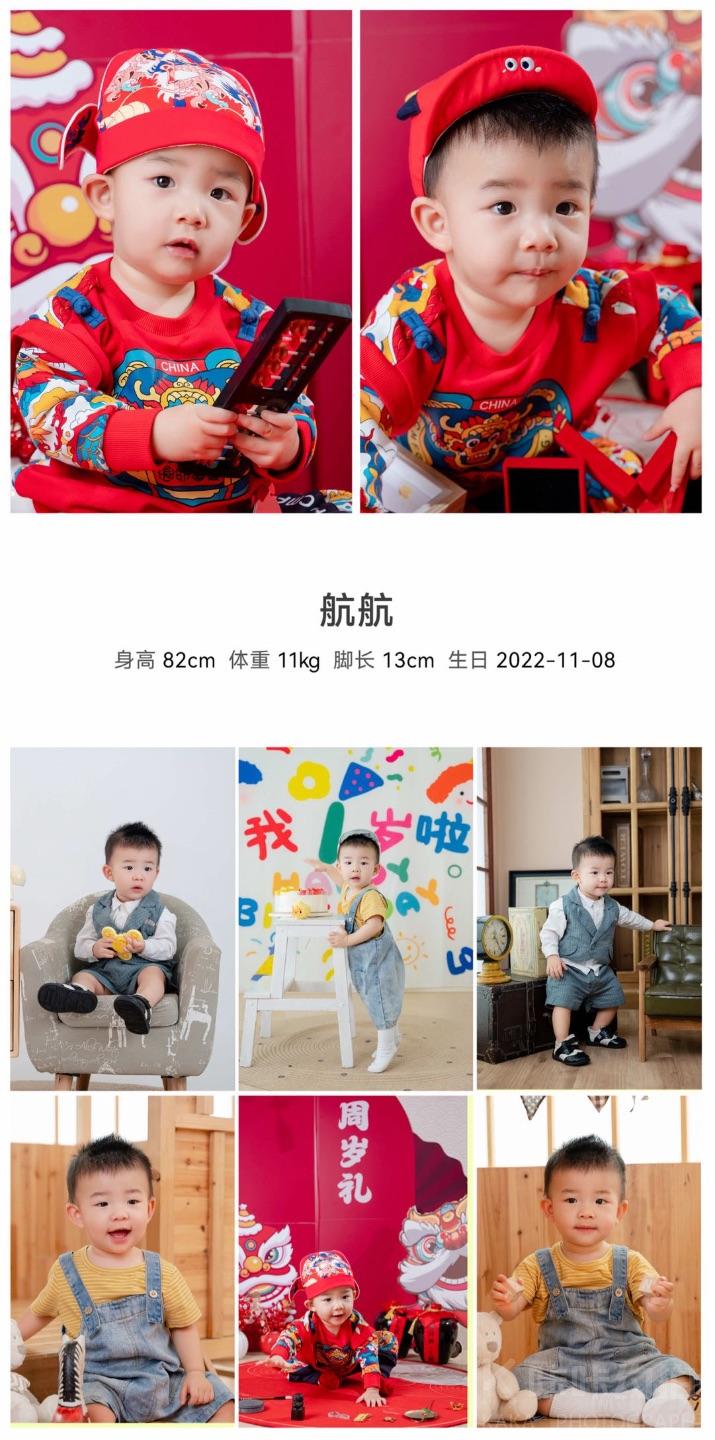 作品图 1