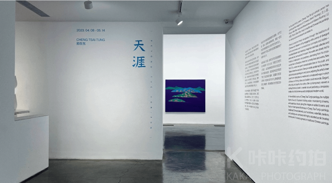 场地图 2