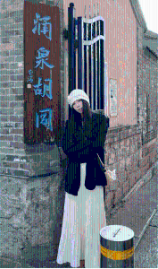 希希