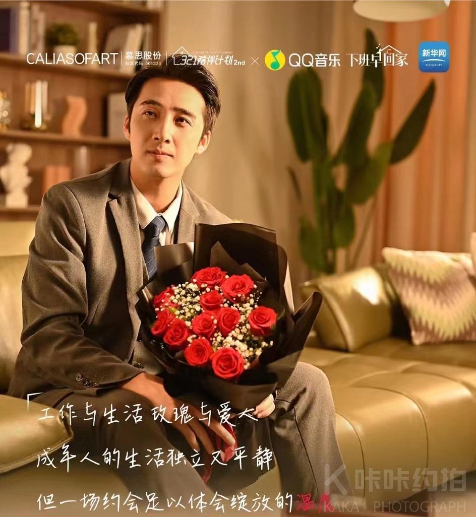 张欧文