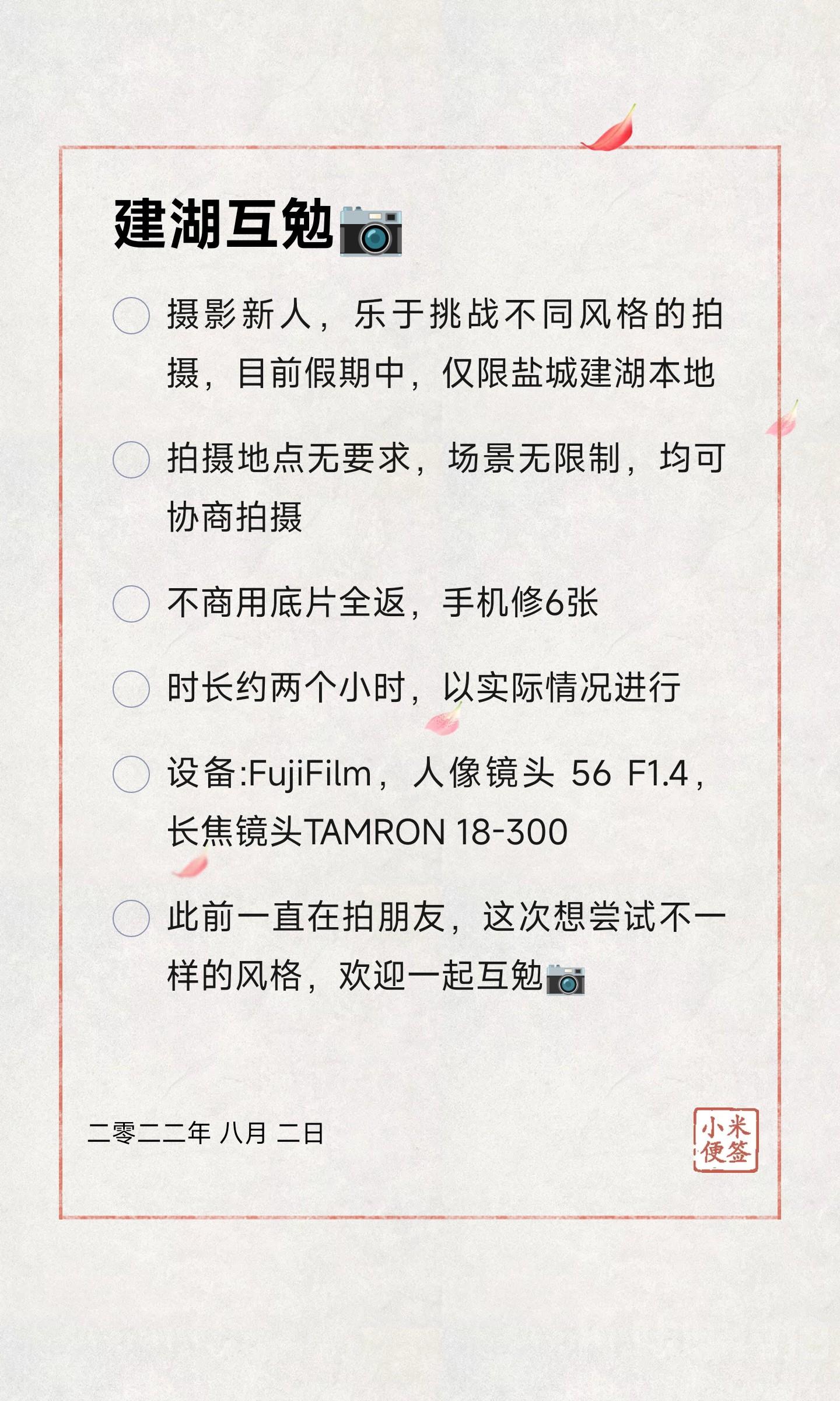 作品图 1