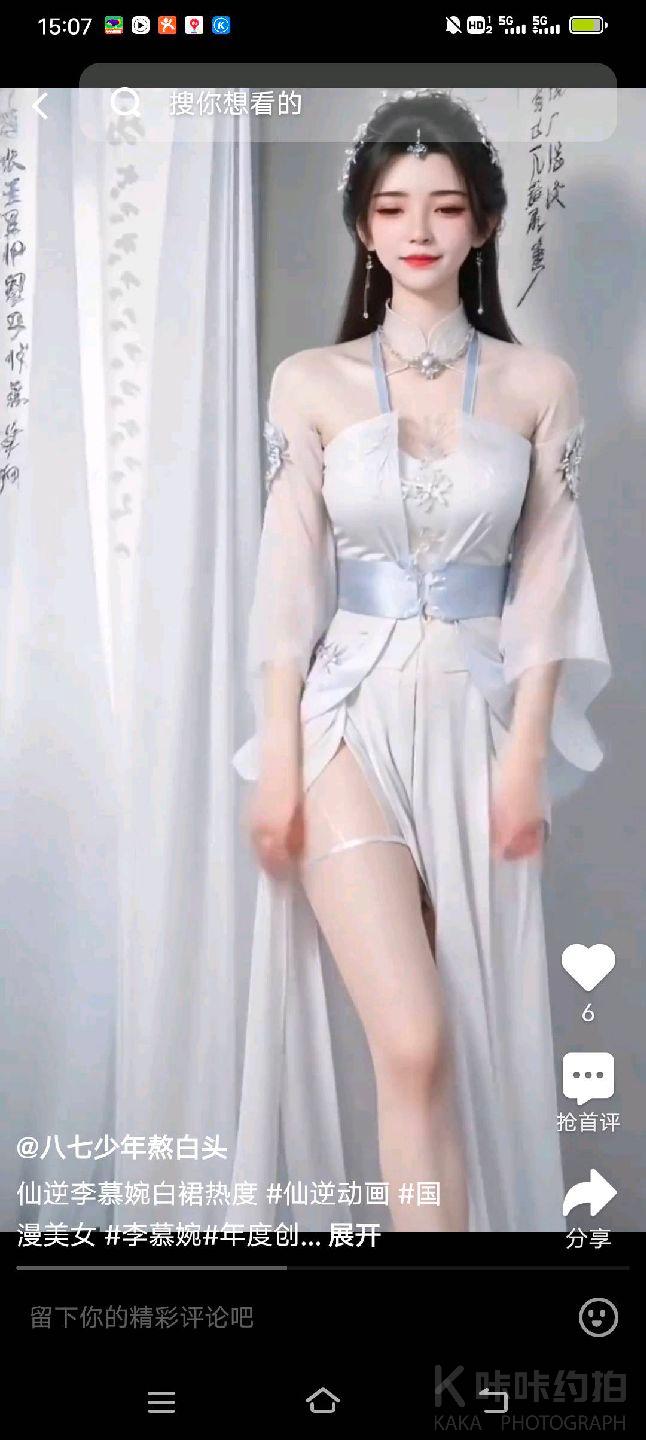 作品图 3