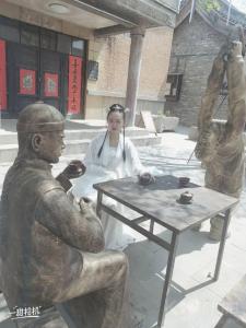 李萌洁