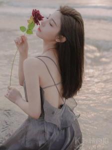 和 你