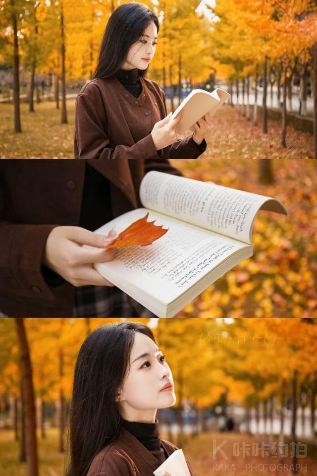 旻禹