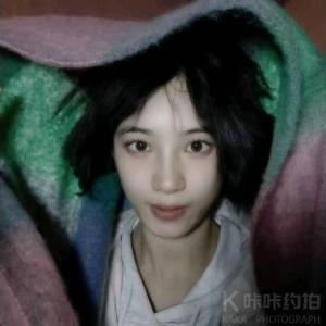 美美