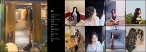 约拍图 1