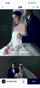 瑞瑞