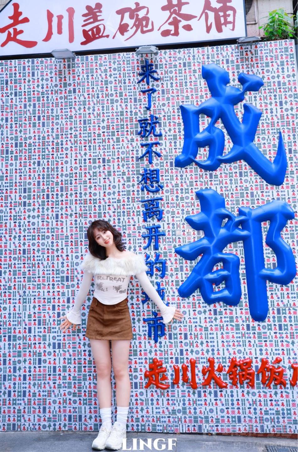 作品图 6