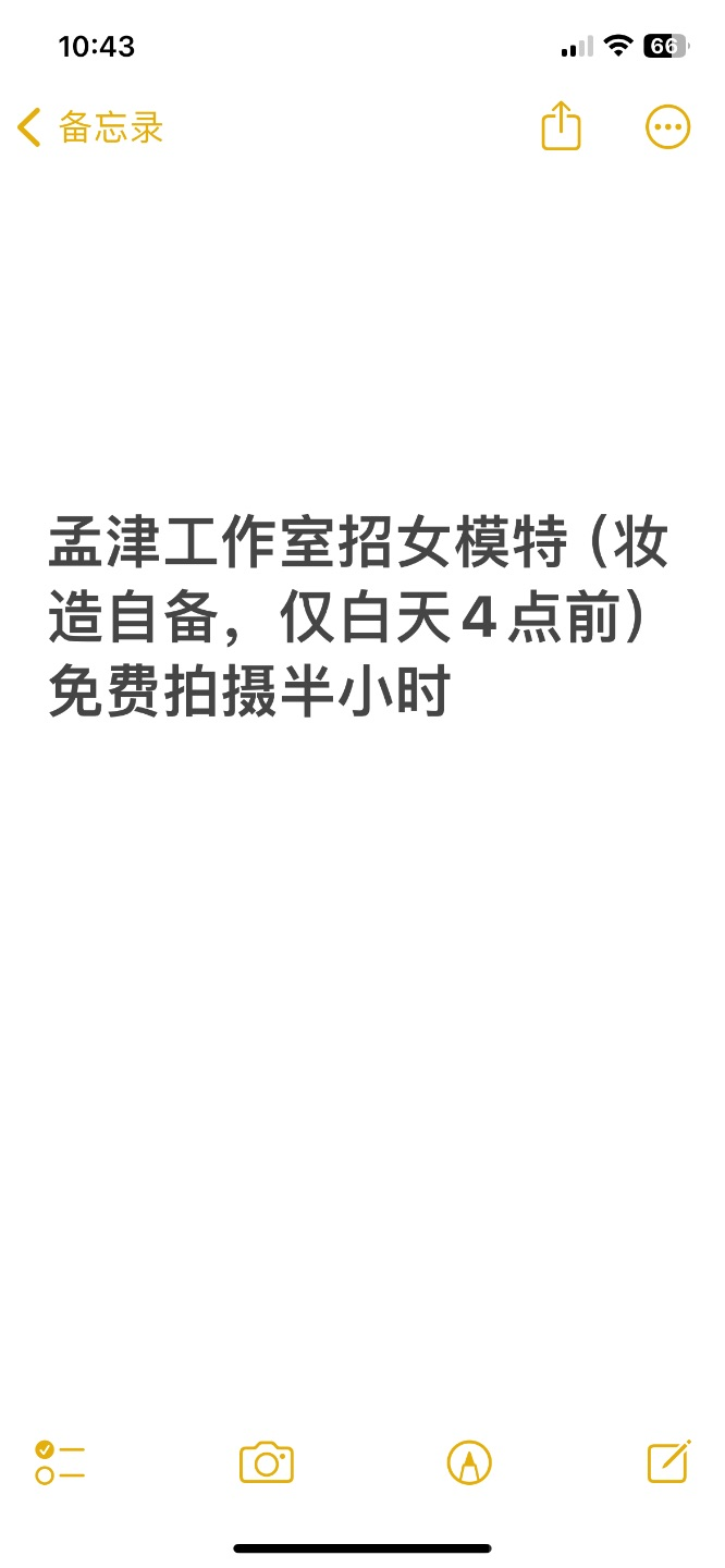 作品图 1