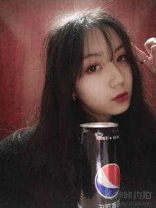 Y.