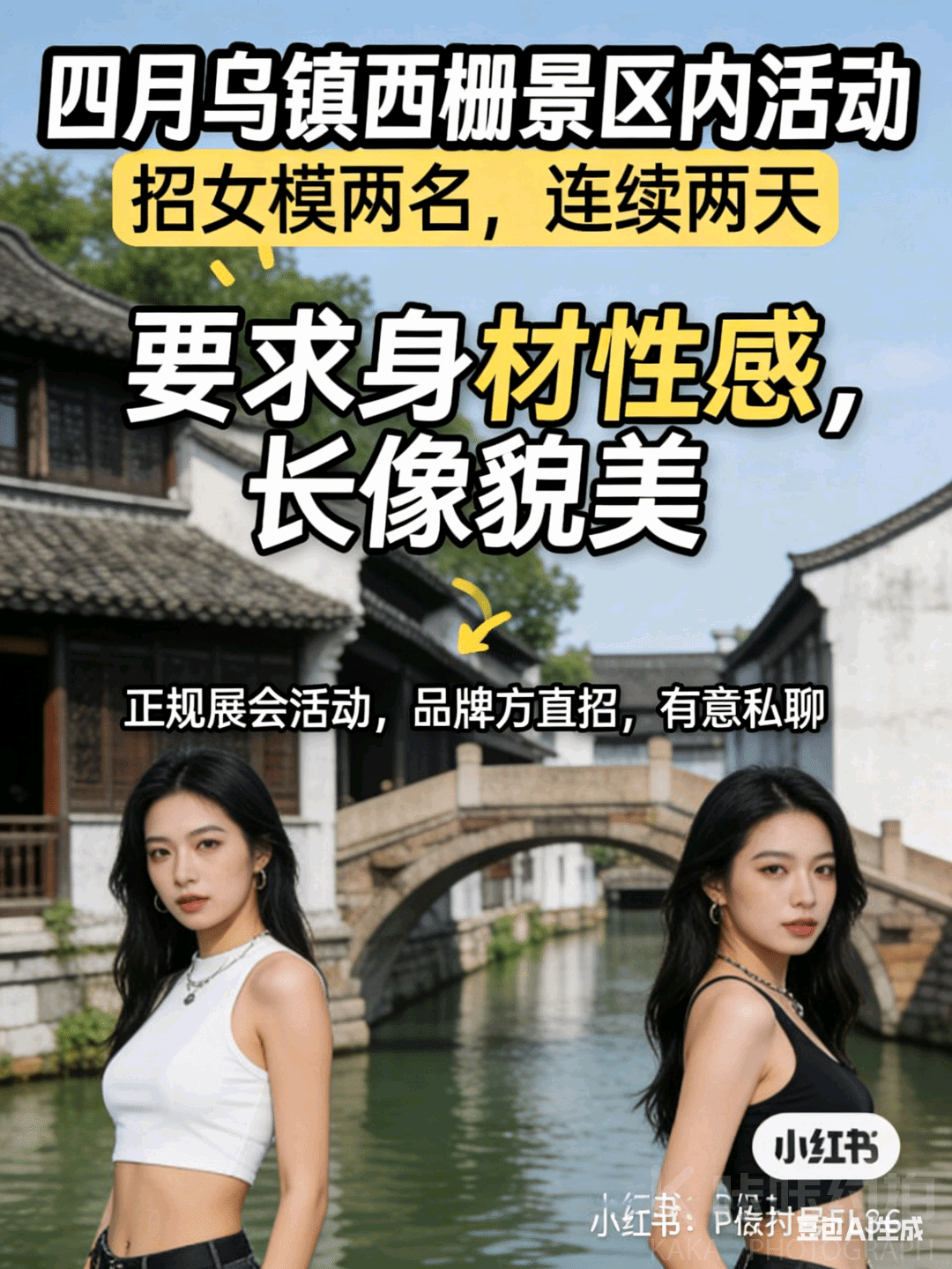 作品图 1