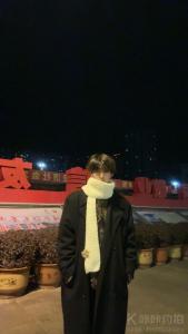 峰子瑞