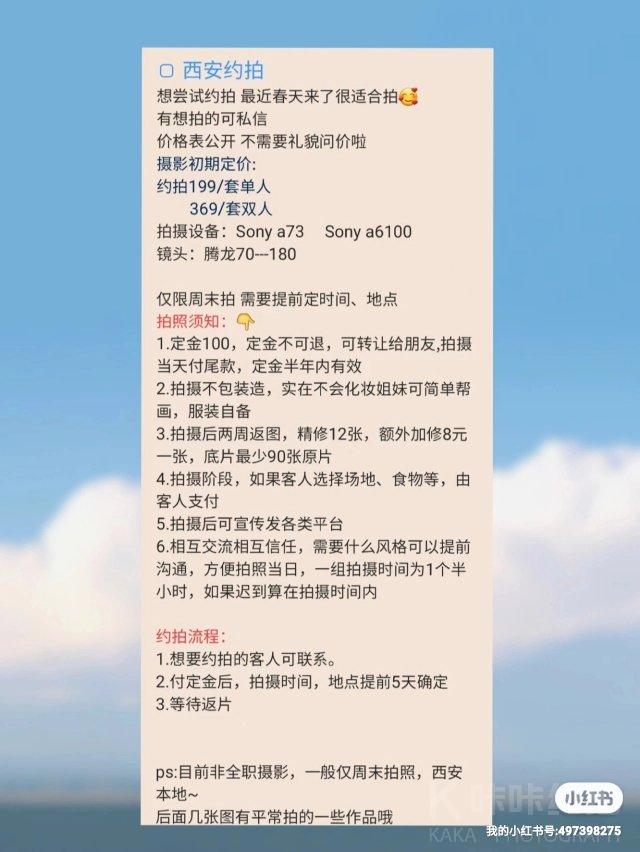 作品图 1