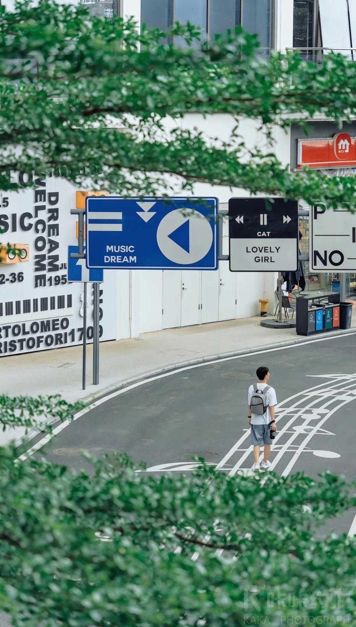 场地图 4
