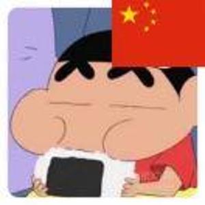 婷婷