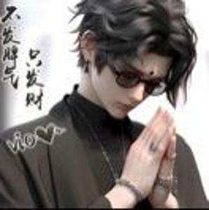 墨寒