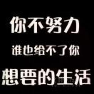 心