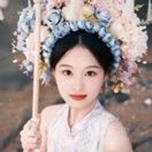 Xia
