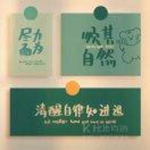 黑糖